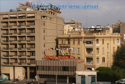Beirut Hotel Kair Zewnętrze zdjęcie